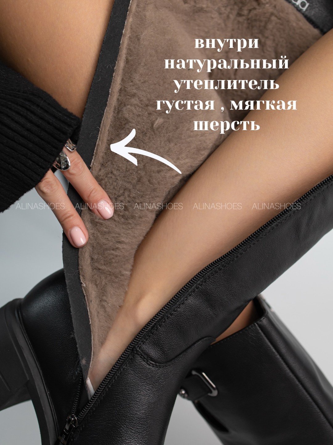 Сапоги alinashoes black 41 купить,NaN