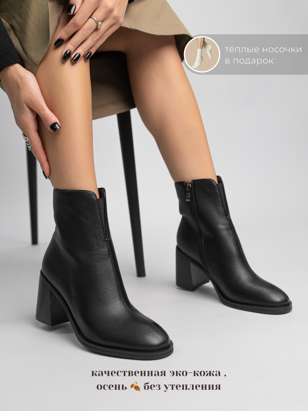 Ботильоны alinashoes мультиколор купить,NaN