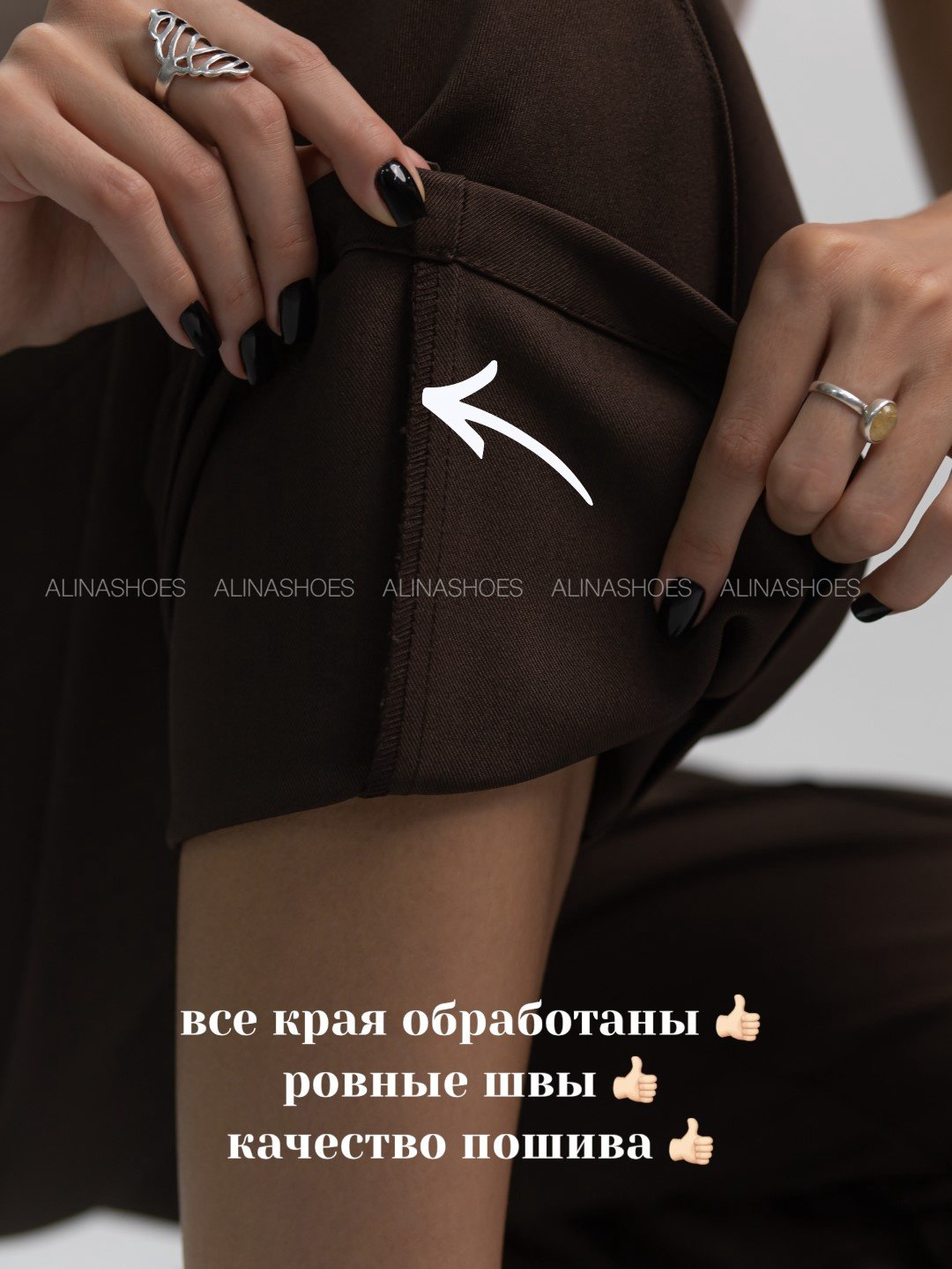 Повседневные брюки alinashoes коричневый купить,NaN