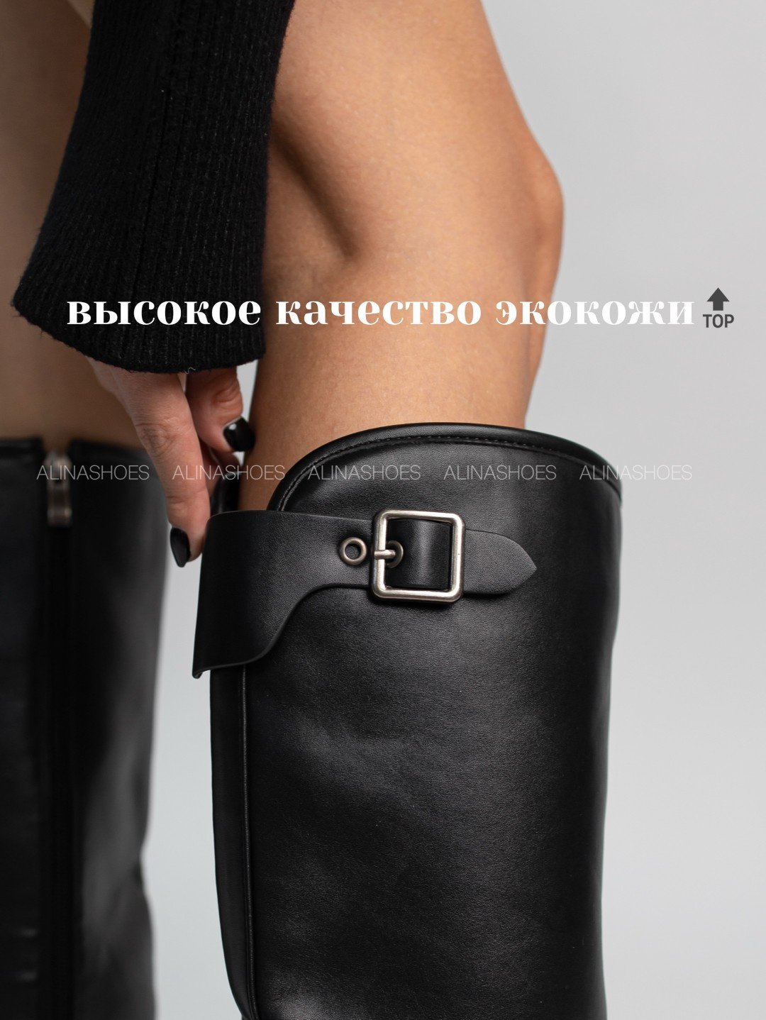 Сапоги alinashoes black 39 купить,NaN