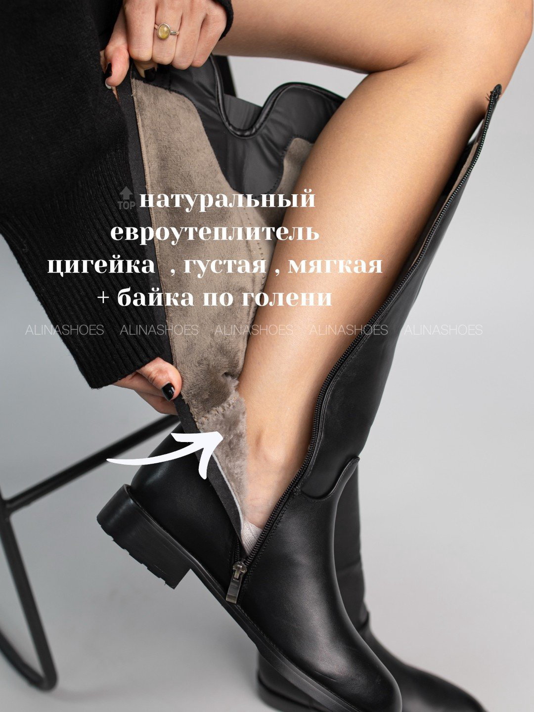 Сапоги alinashoes black 39 купить,NaN