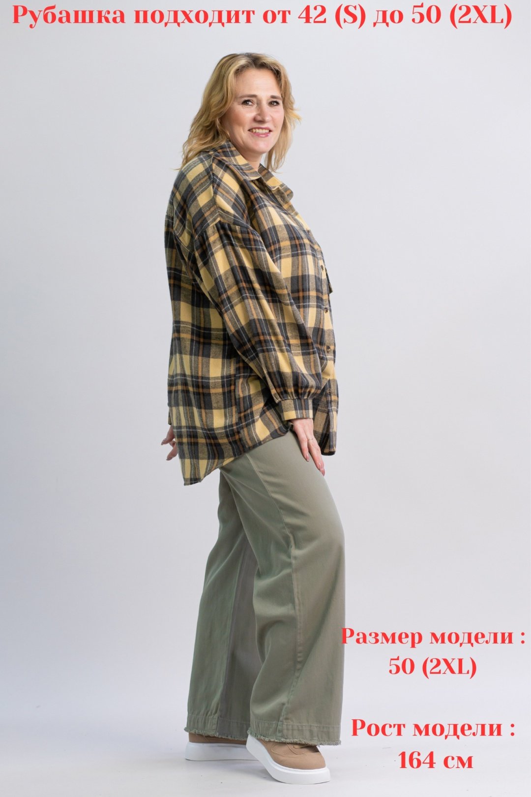 Рубашка alinashoes коричневый купить,NaN