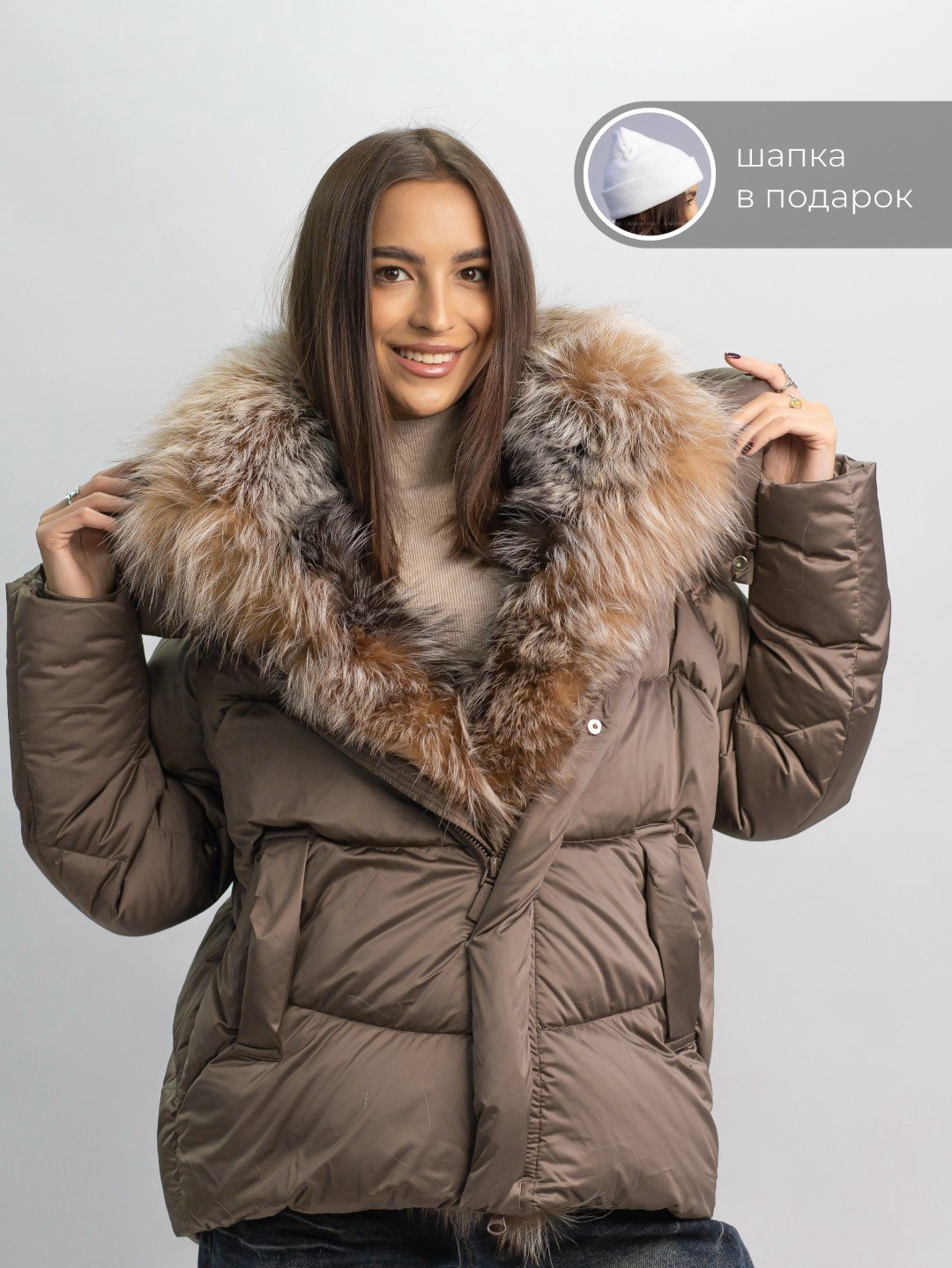 Пуховик alinashoes коричневый купить,NaN