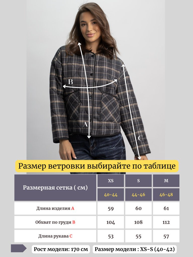 Бомбер alinashoes графит купить,NaN