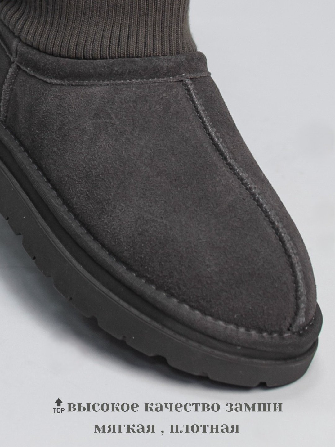 Угги alinashoes графит купить,NaN