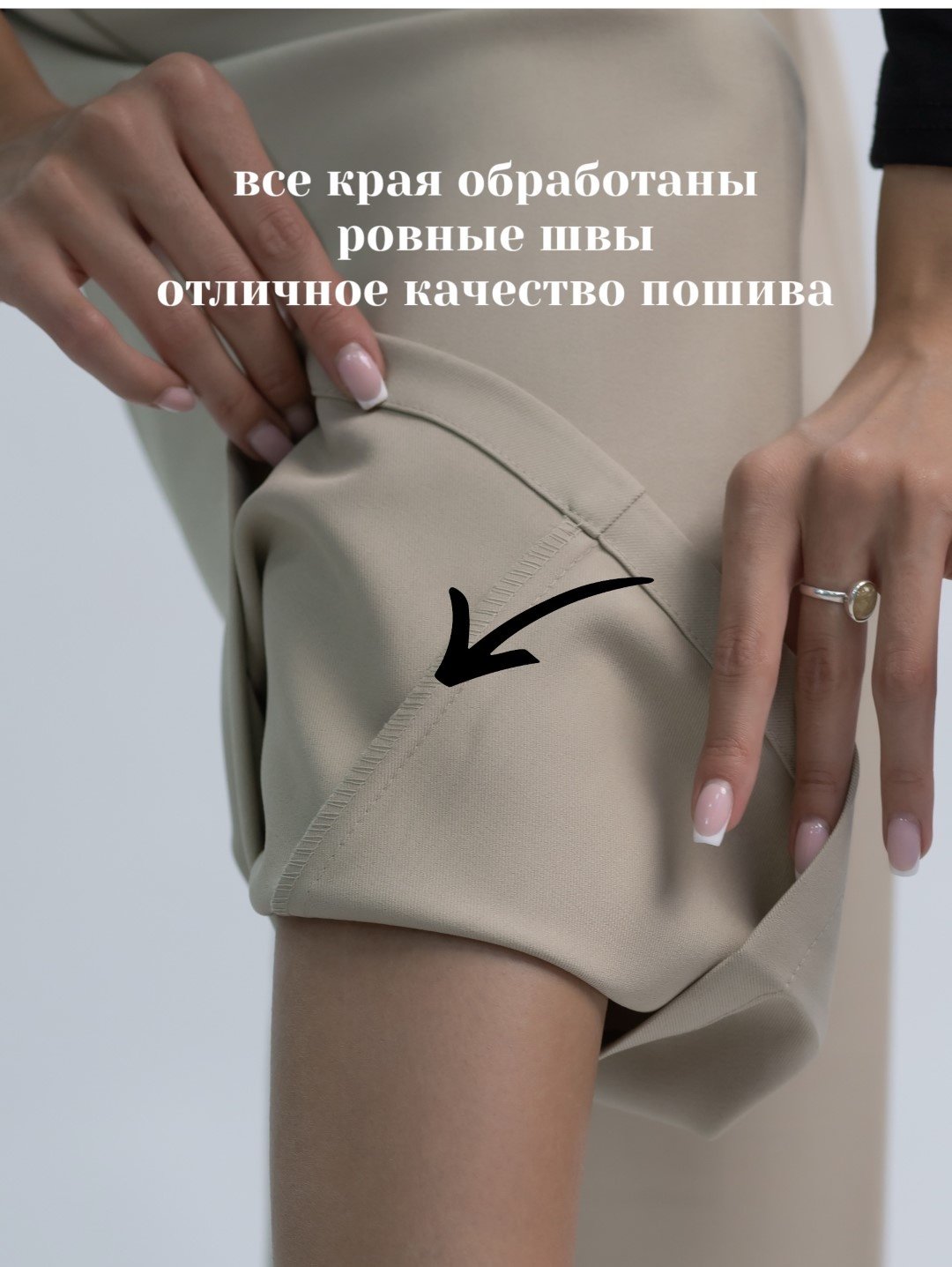 Повседневные брюки alinashoes бежевый купить,NaN