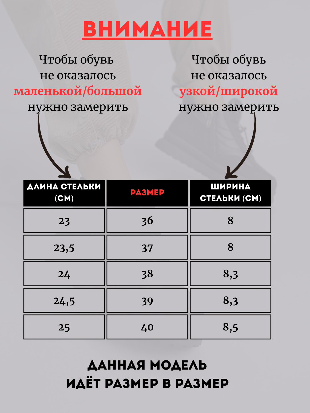 Дутики alinashoes черный купить,NaN