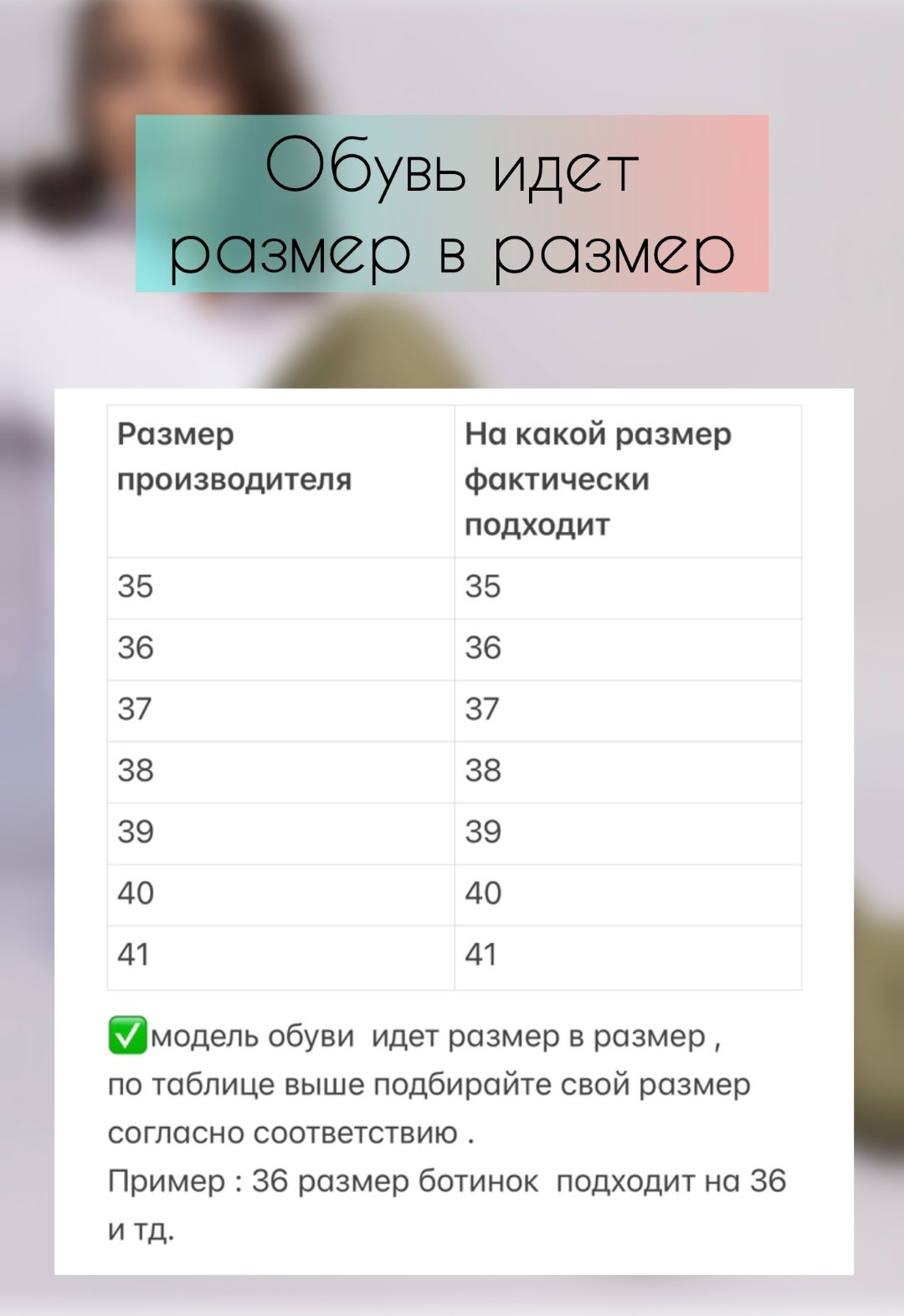 Ботильоны alinashoes black 38 купить,NaN