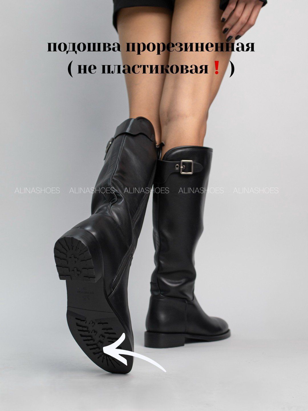 Сапоги alinashoes black 39 купить,NaN