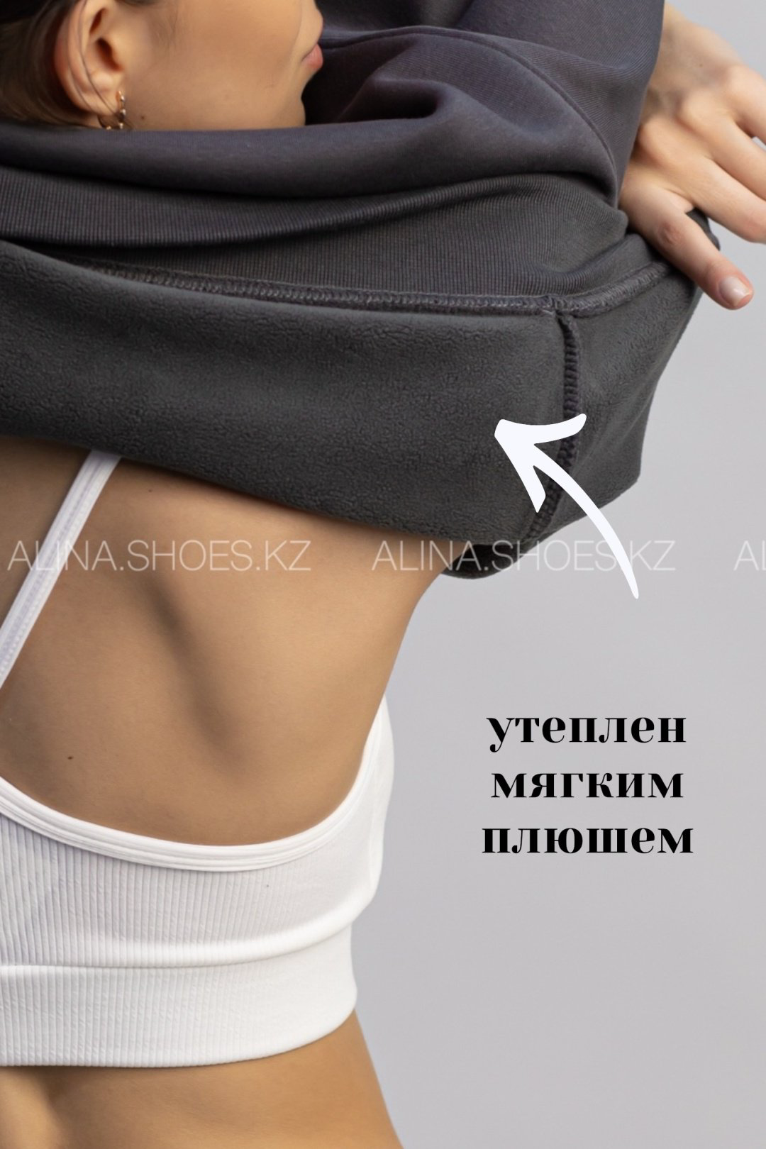 Свитшот alinashoes без принта черный 3XL купить,NaN