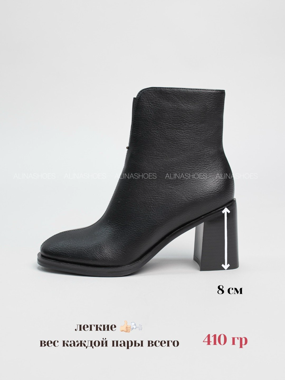 Ботильоны alinashoes мультиколор купить,NaN