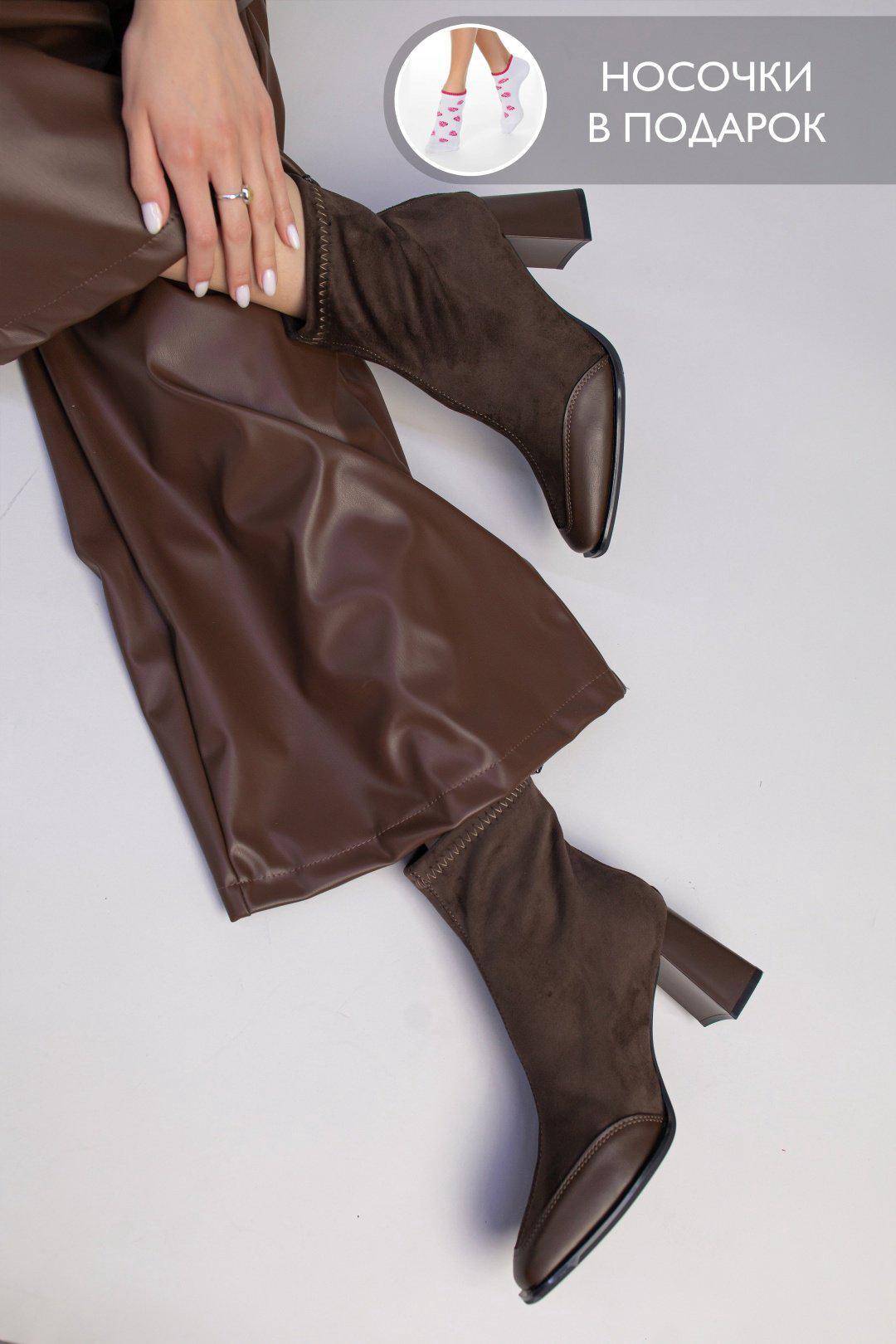 Ботильоны alinashoes brown 36 купить,NaN