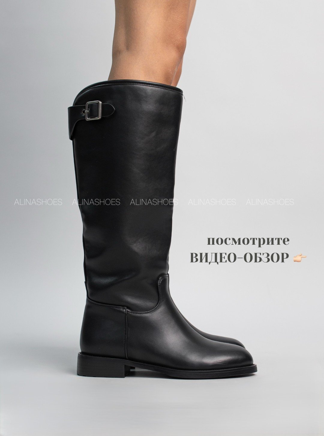 Сапоги alinashoes black 39 купить,NaN