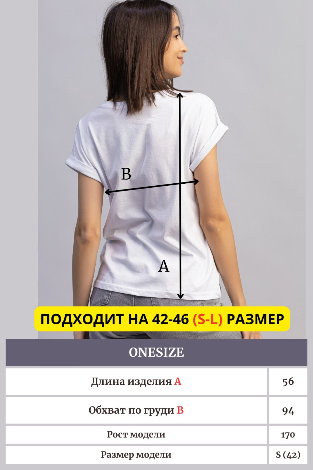 Футболка alinashoes без принта черная one size купить,NaN