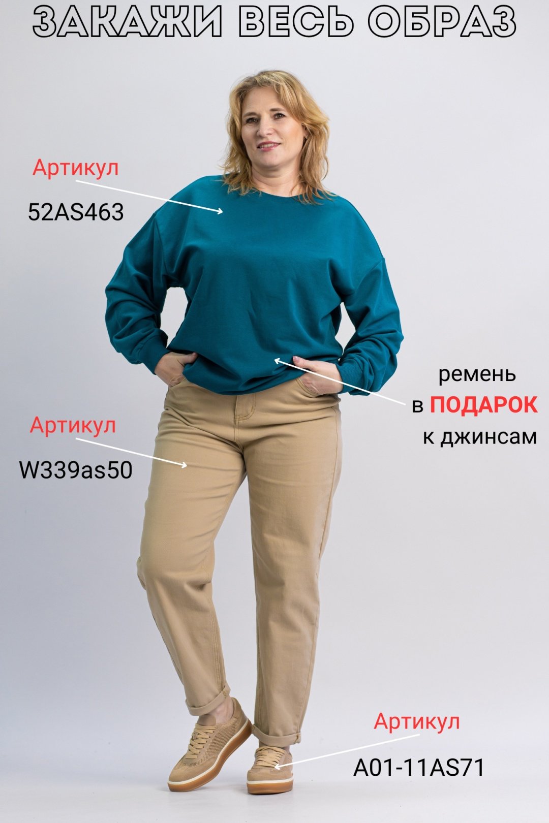 Свитшот alinashoes без принта темно-зеленый 2XL купить,NaN