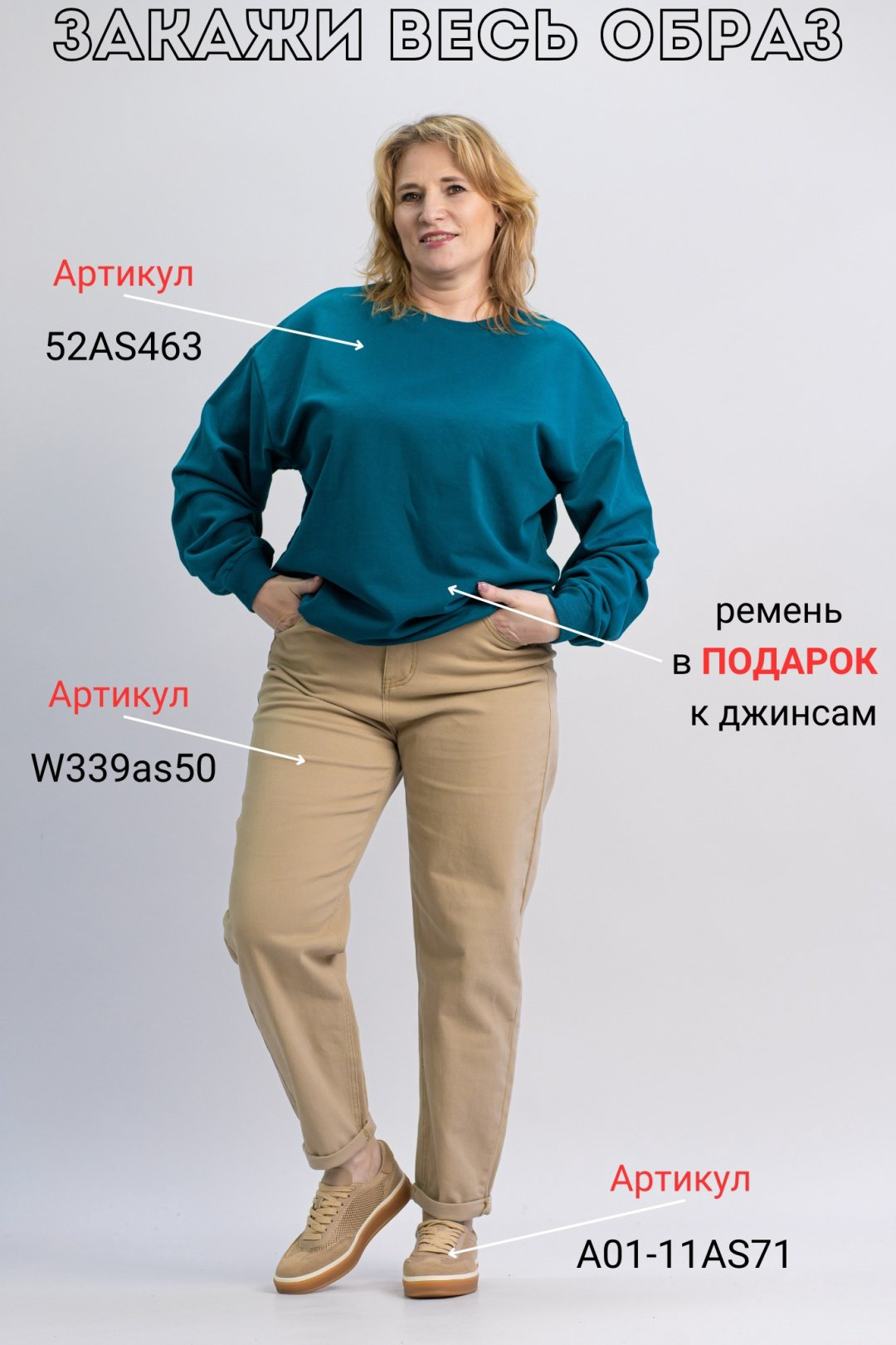 Свитшот alinashoes без принта темно-зеленый 2XL купить,NaN