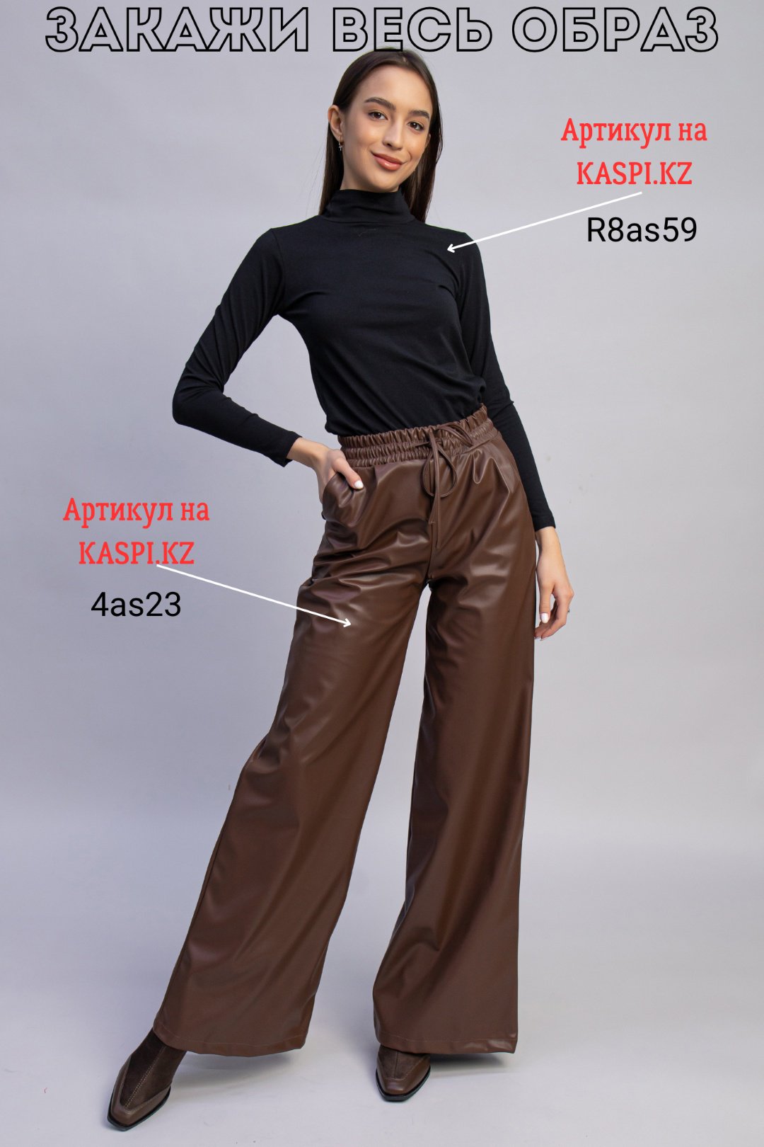 Ботильоны alinashoes brown 36 купить,NaN