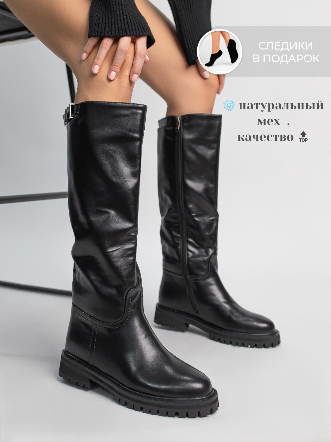 Сапоги alinashoes черный купить,NaN