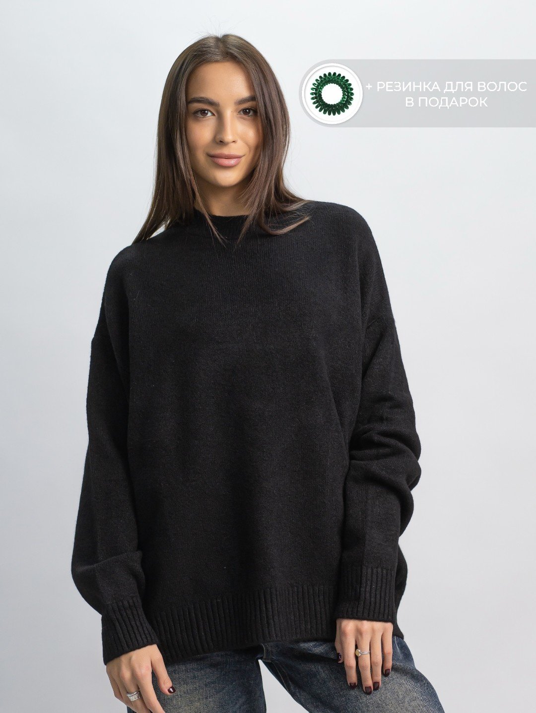 Джемпер alinashoes черный купить,NaN