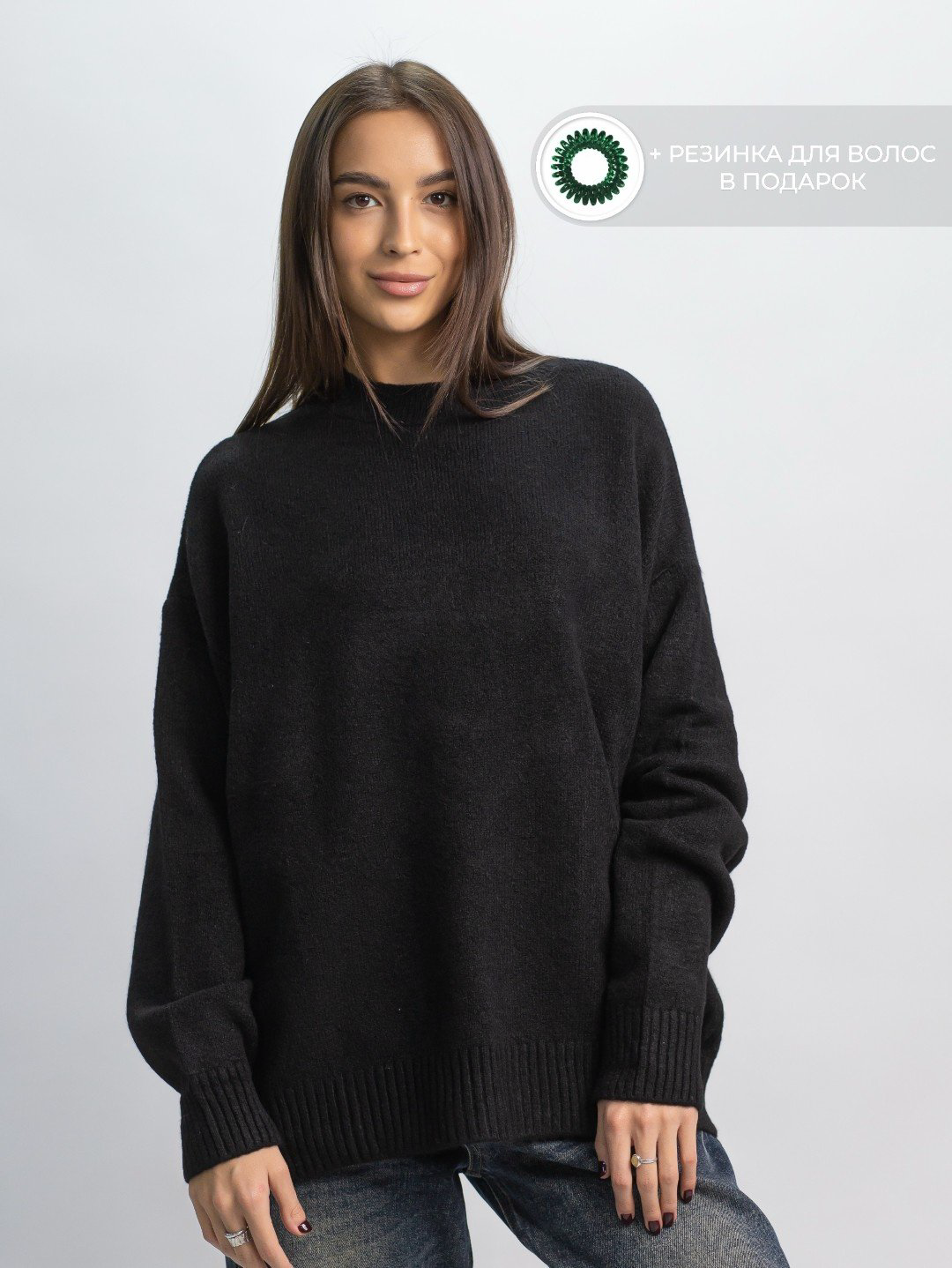 Джемпер alinashoes черный купить,NaN