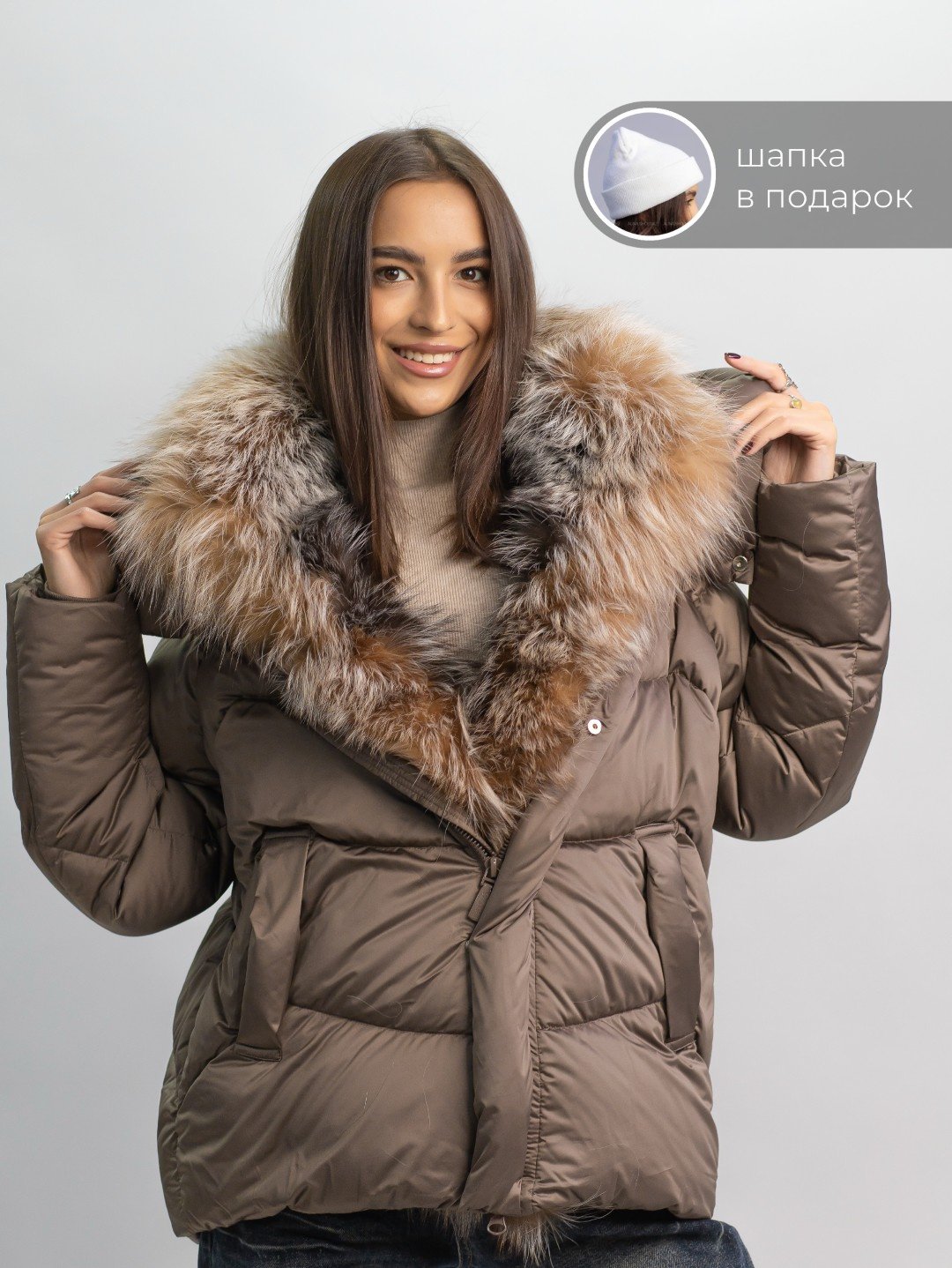 Пуховик alinashoes коричневый купить,NaN
