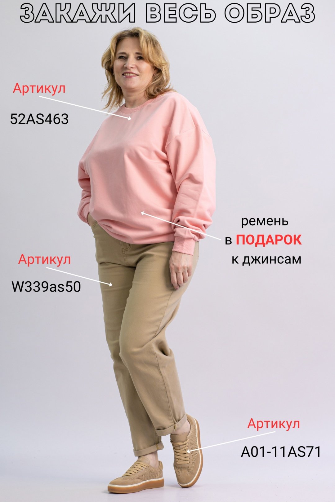Свитшот alinashoes без принта розовый M купить,NaN