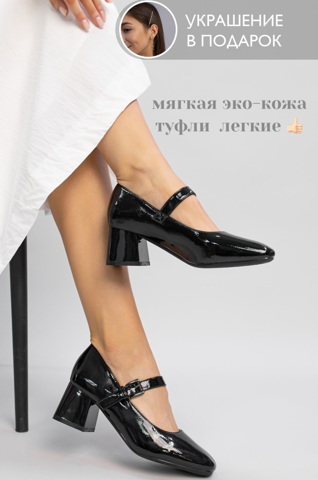 Туфли alinashoes black 40 купить,NaN