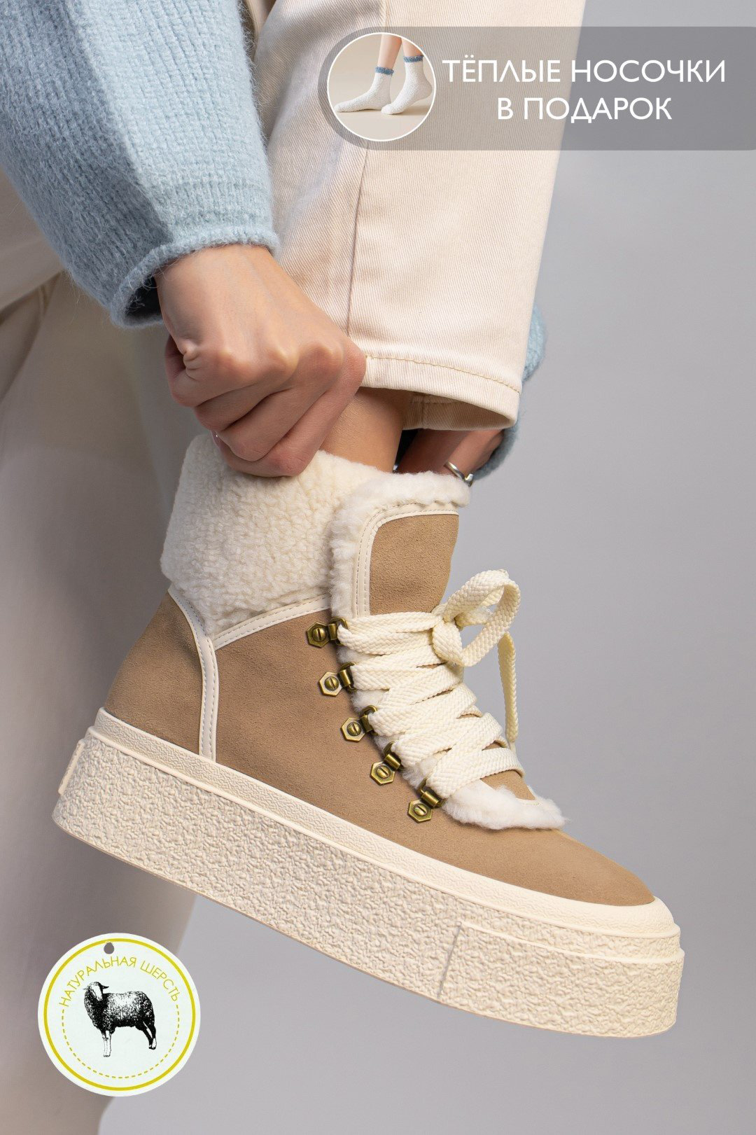 Ботинки alinashoes beige 40 купить,NaN