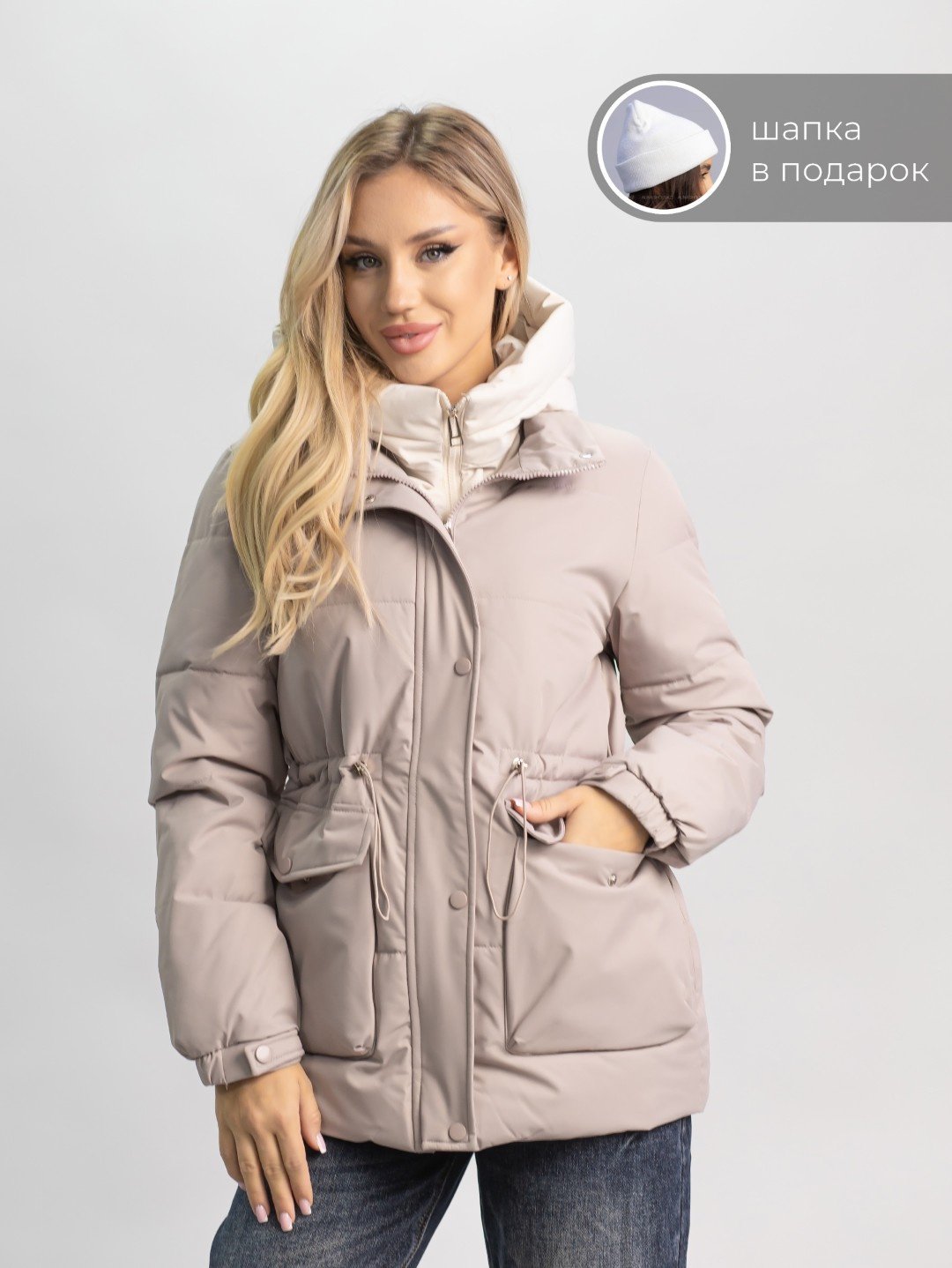 Демисезонная куртка alinashoes темно-бежевый купить,NaN