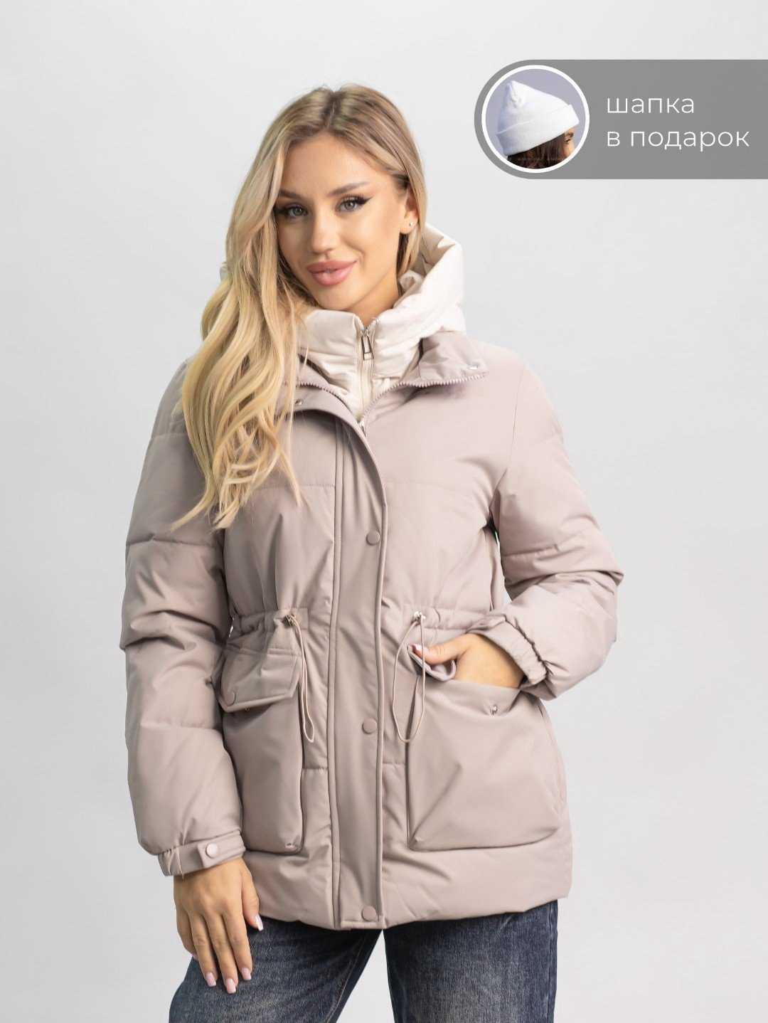 Демисезонная куртка alinashoes темно-бежевый купить,NaN