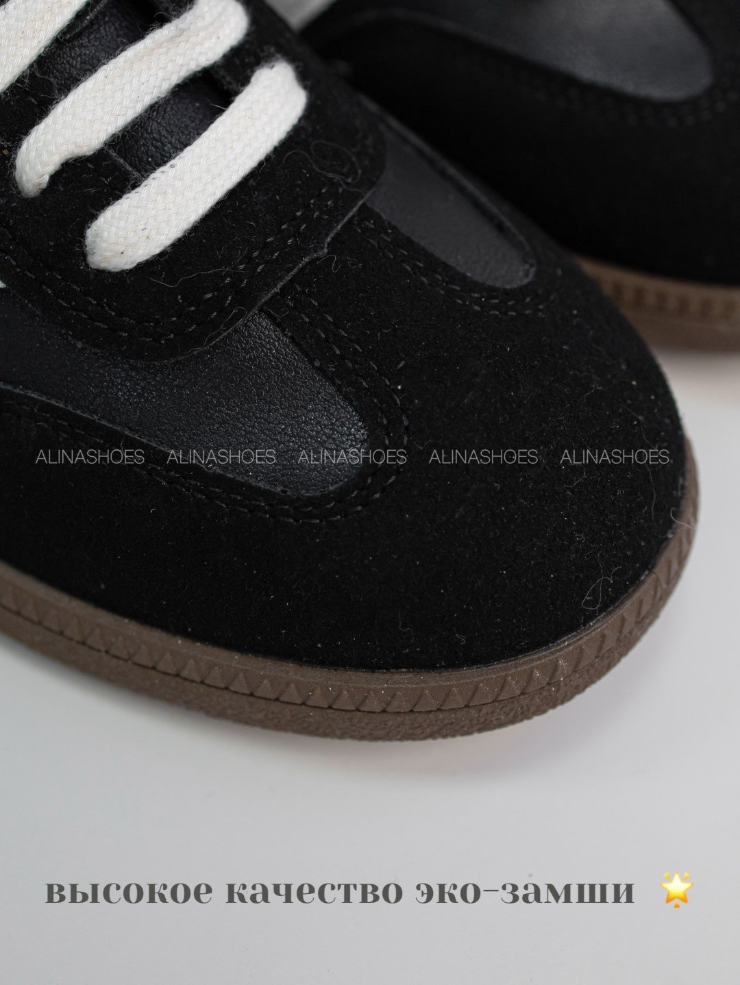 Кеды alinashoes кеды черный купить,NaN