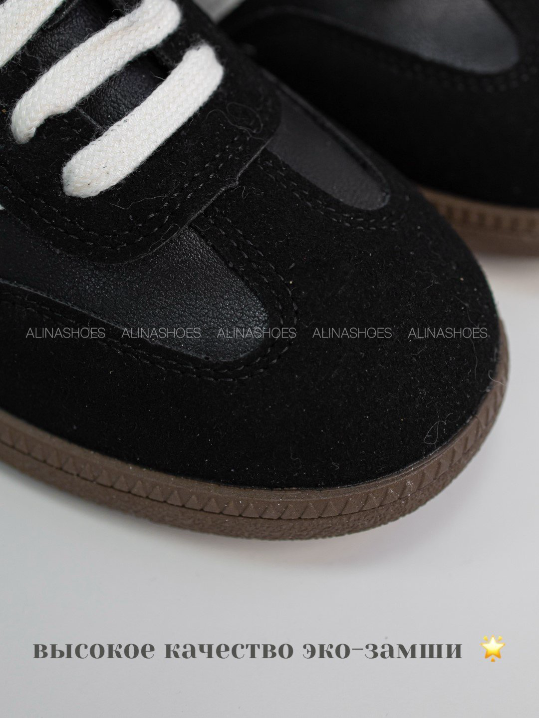 Кеды alinashoes кеды черный купить,NaN