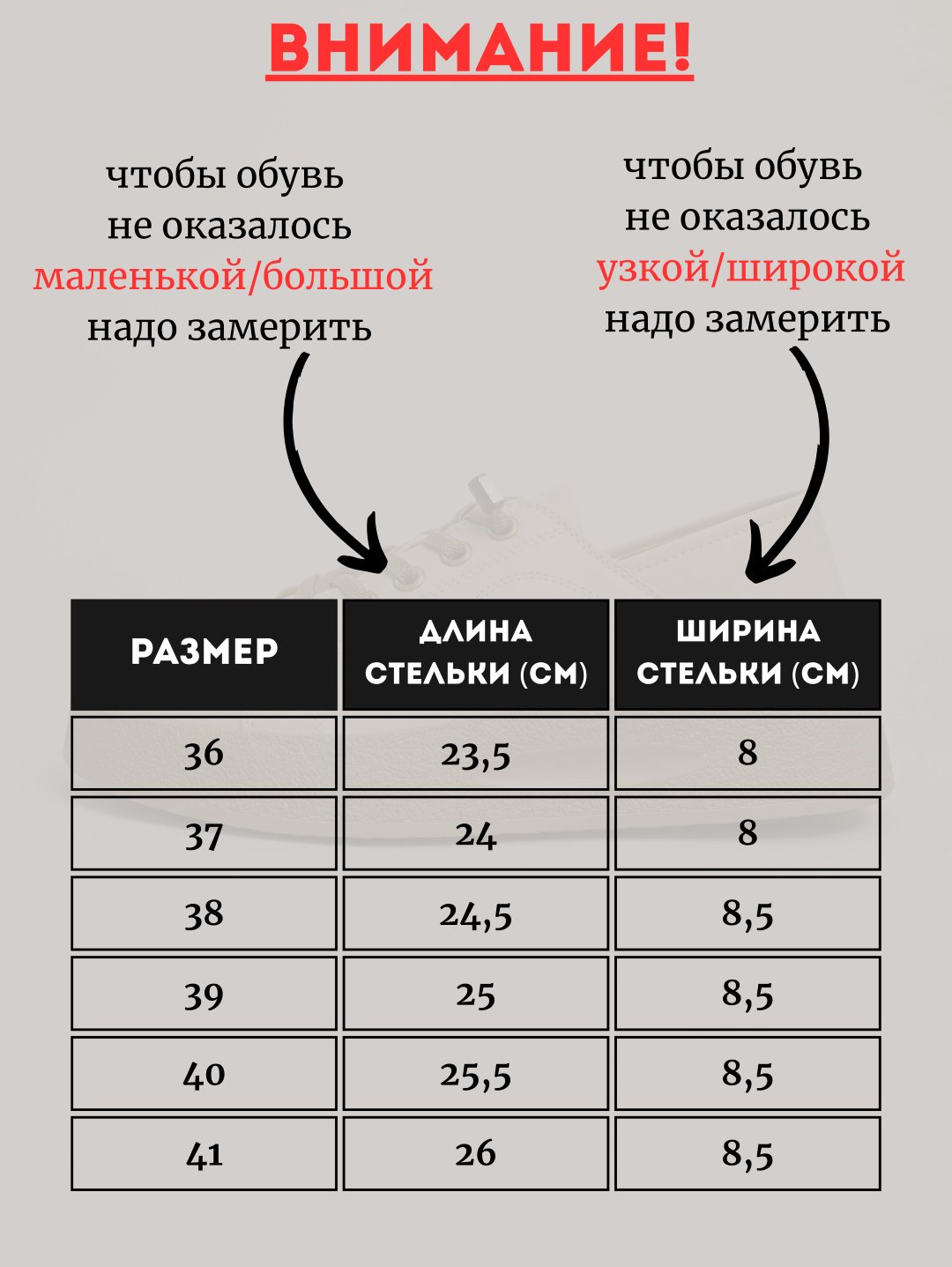 Кроссовки alinashoes бежевый купить,NaN