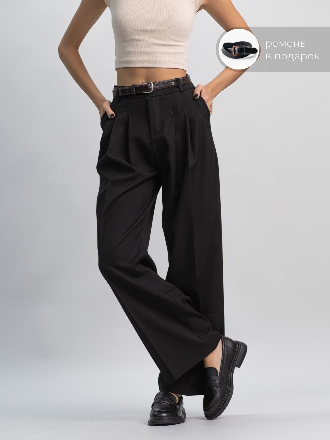 Повседневные брюки alinashoes черный купить,NaN