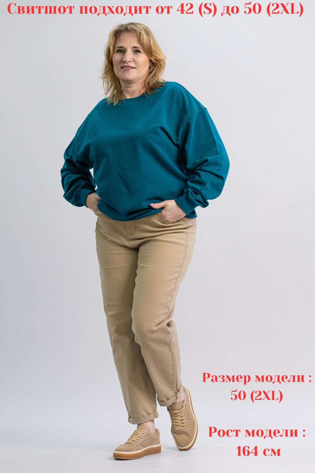 Свитшот alinashoes без принта темно-зеленый 2XL купить,NaN