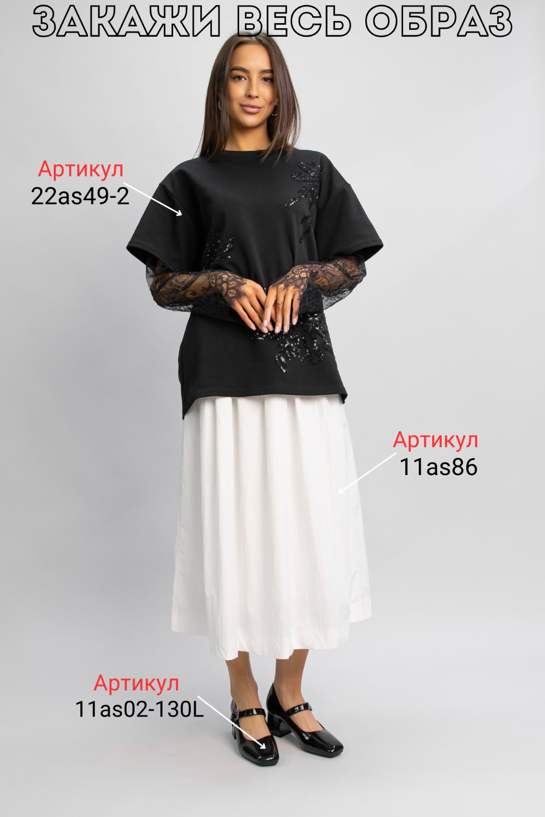 Туфли alinashoes black 40 купить,NaN