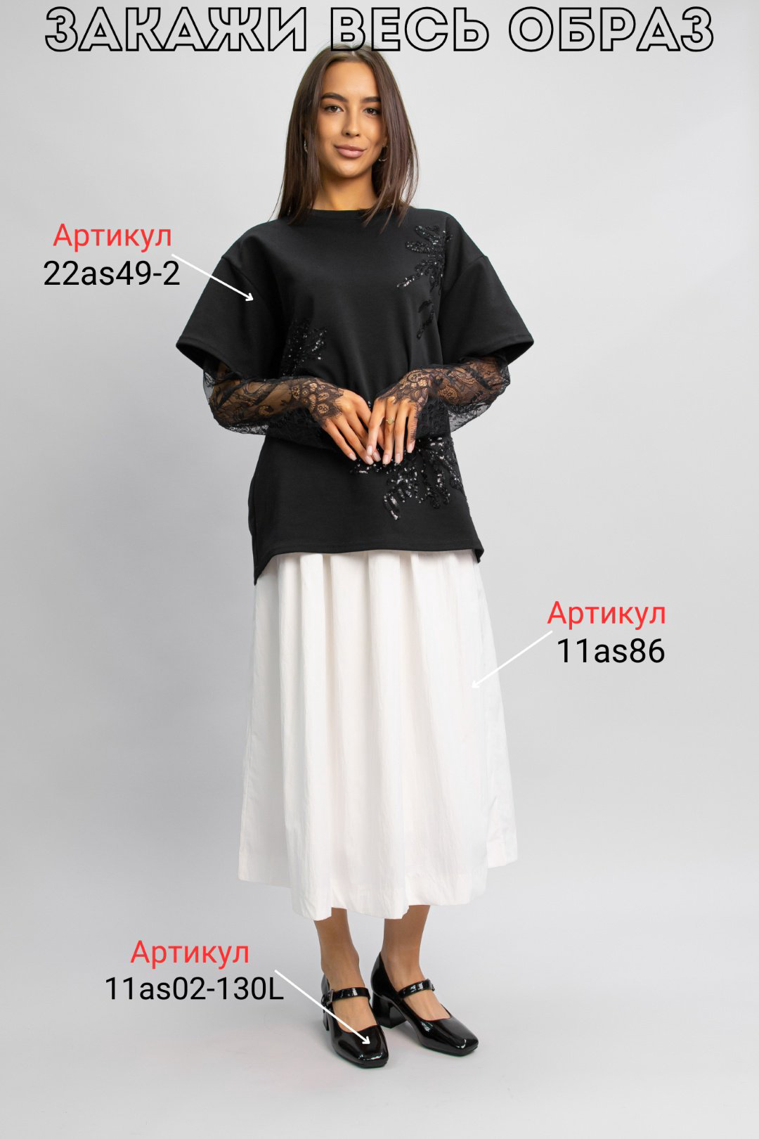 Туфли alinashoes black 40 купить,NaN