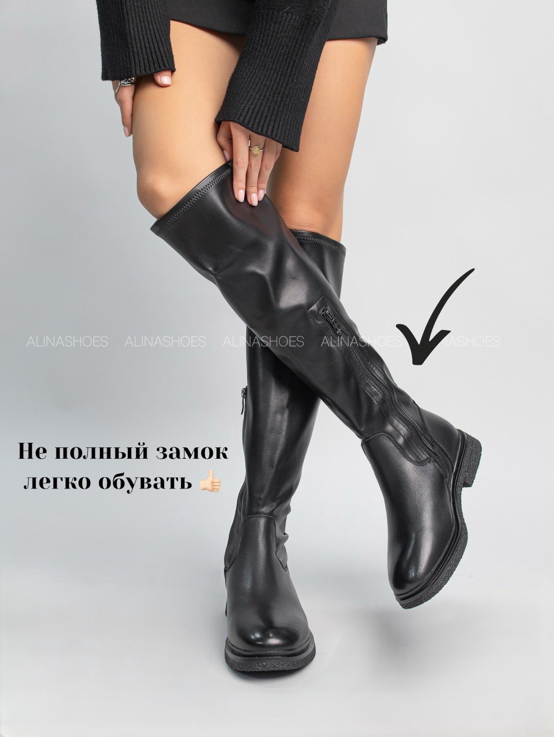 Сапоги alinashoes black 38 купить,NaN