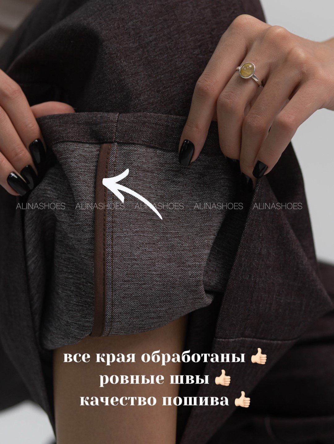 Палаццо alinashoes коричневый купить,NaN