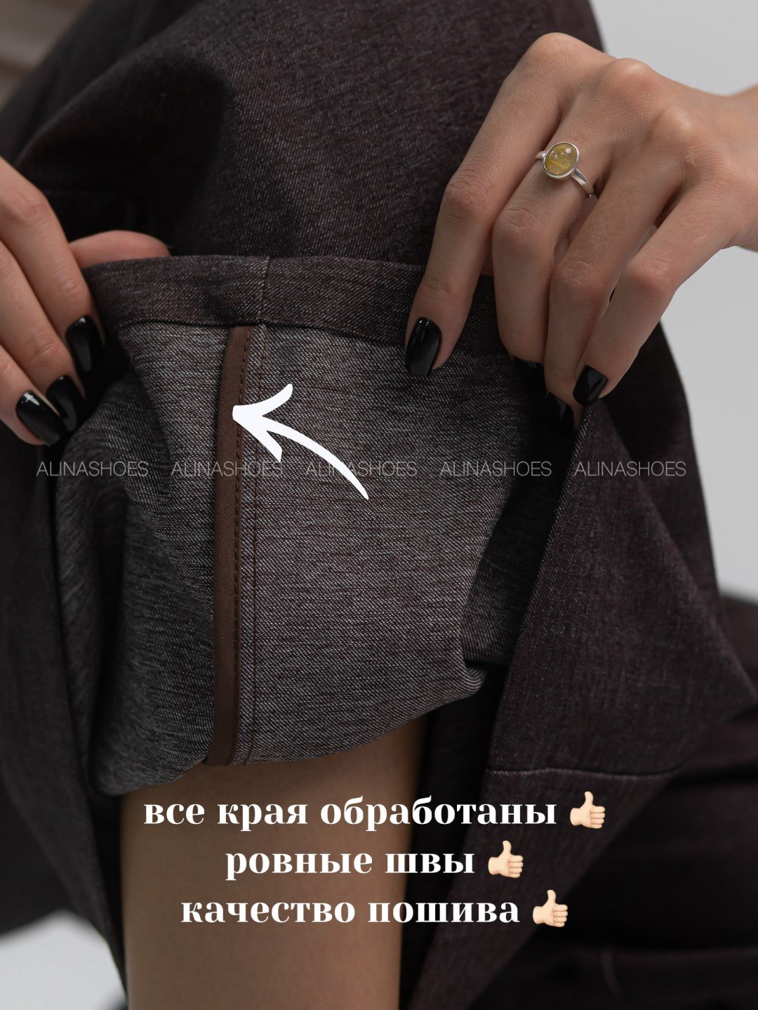 Палаццо alinashoes коричневый купить,NaN