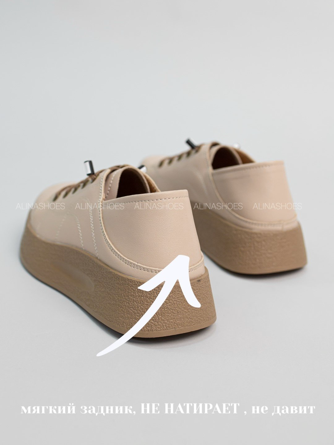 Кроссовки alinashoes бежевый купить,NaN
