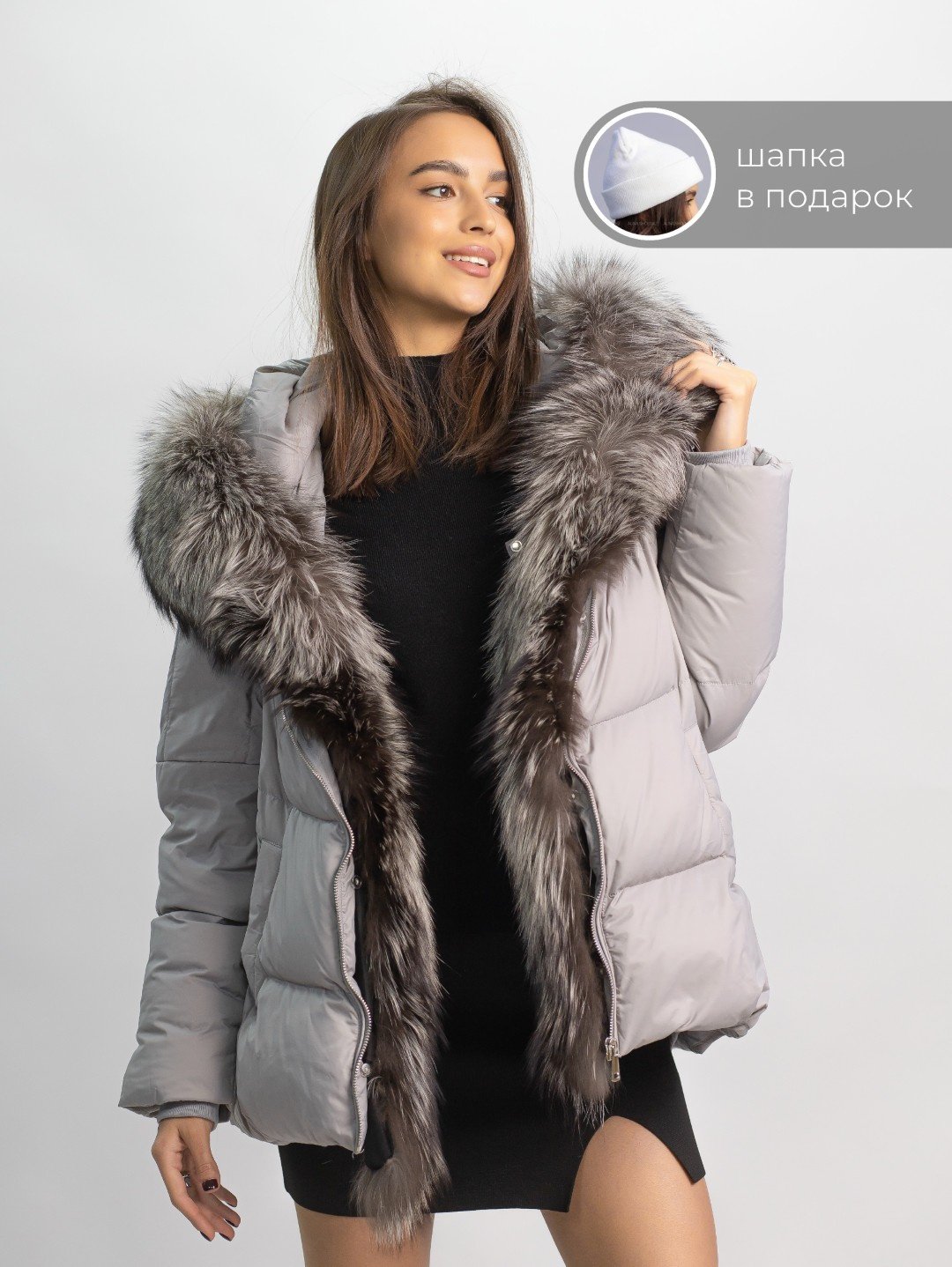 Пуховик alinashoes серый купить,NaN