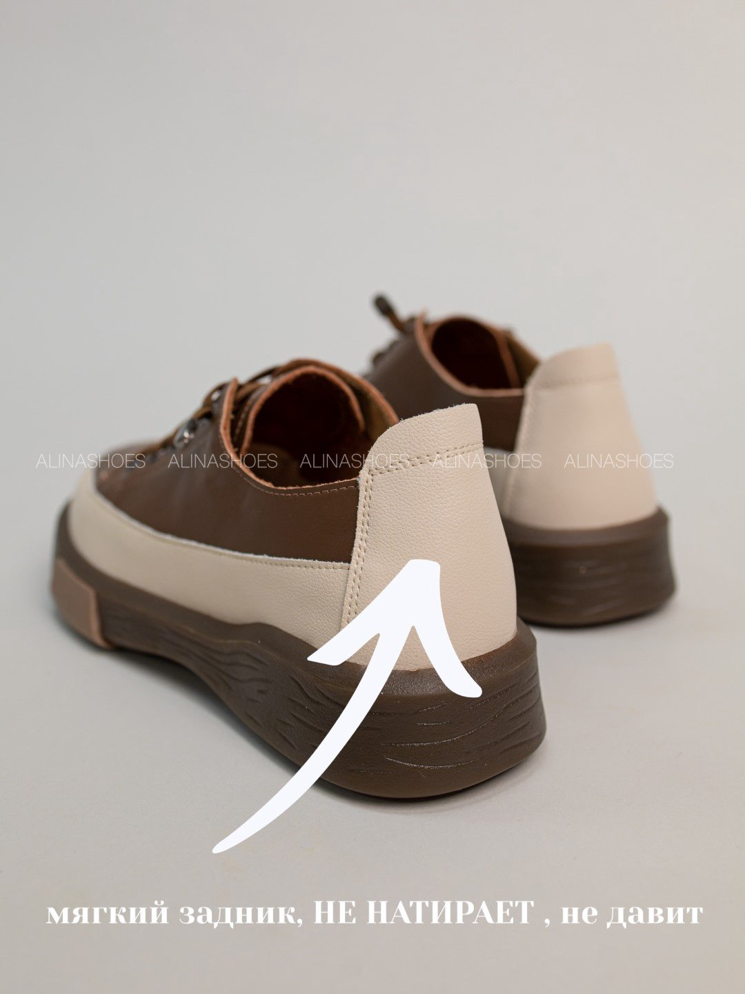 Кеды alinashoes кеды коричневый купить,NaN