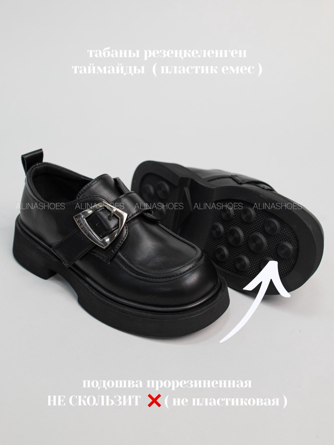 Лоферы alinashoes black 39 купить,NaN