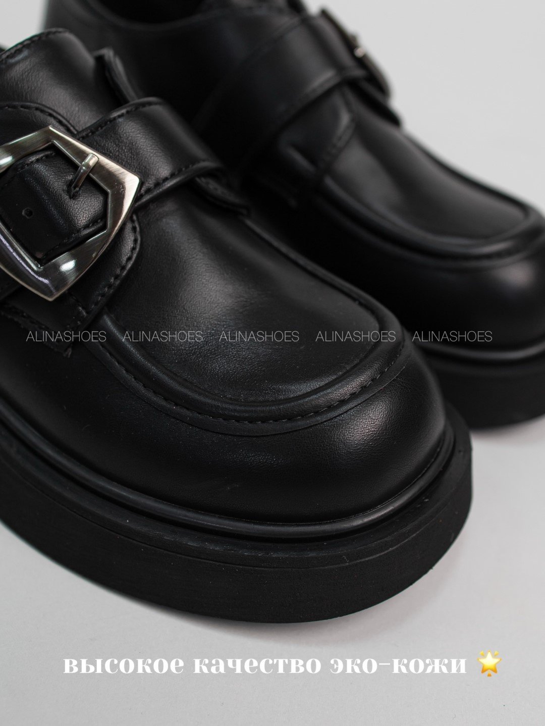 Лоферы alinashoes black 39
