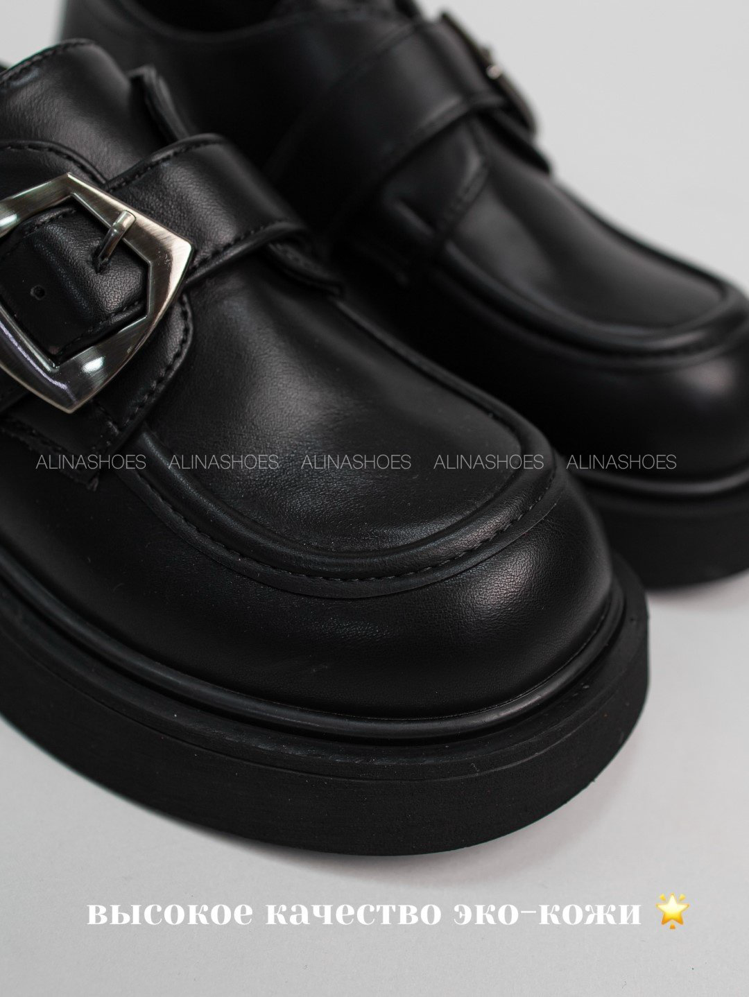 Лоферы alinashoes black 39 купить,NaN