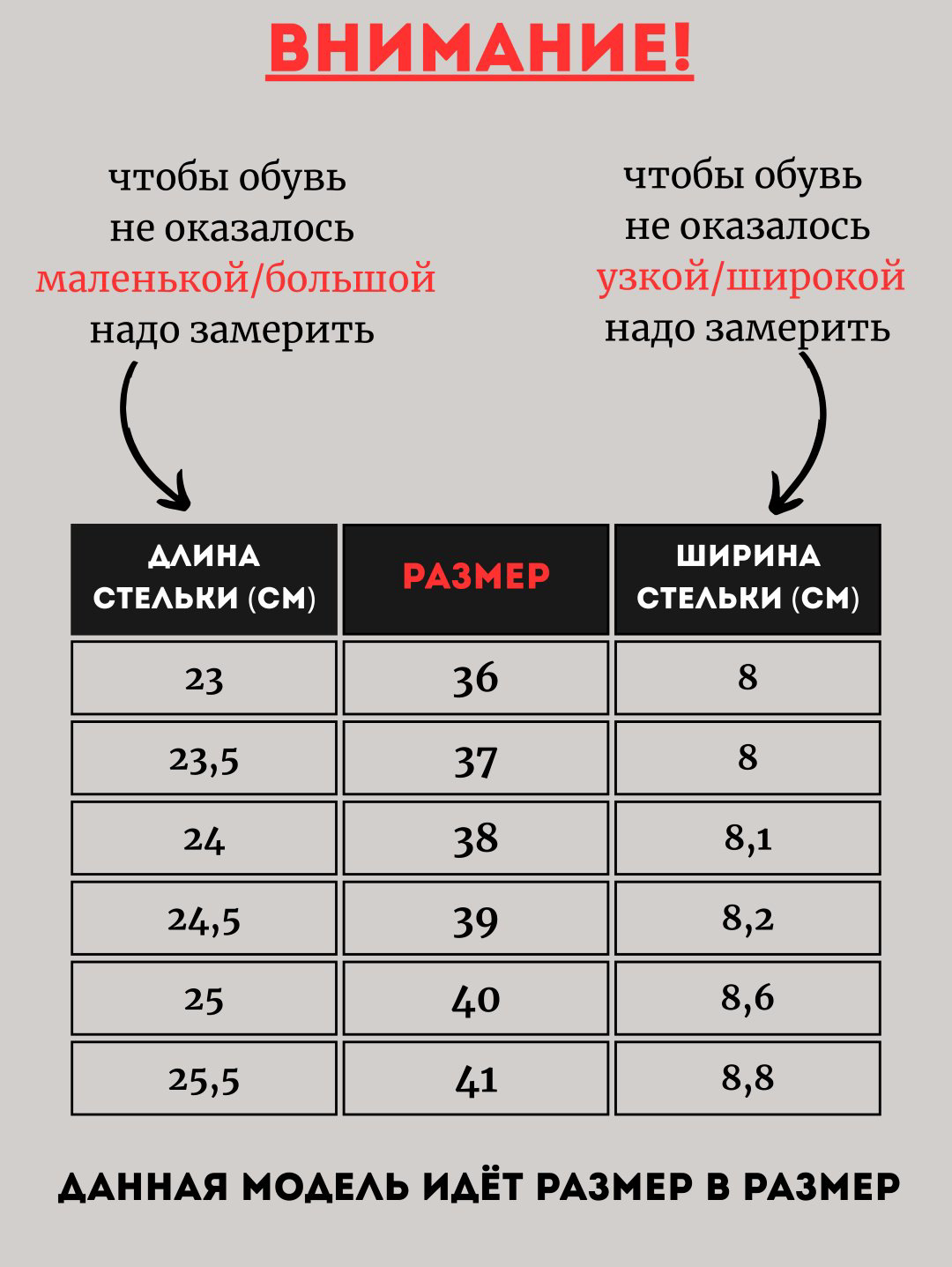 Дутики alinashoes black 40 купить,NaN
