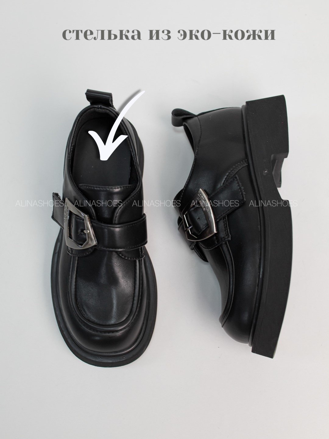 Лоферы alinashoes black 39 купить,NaN