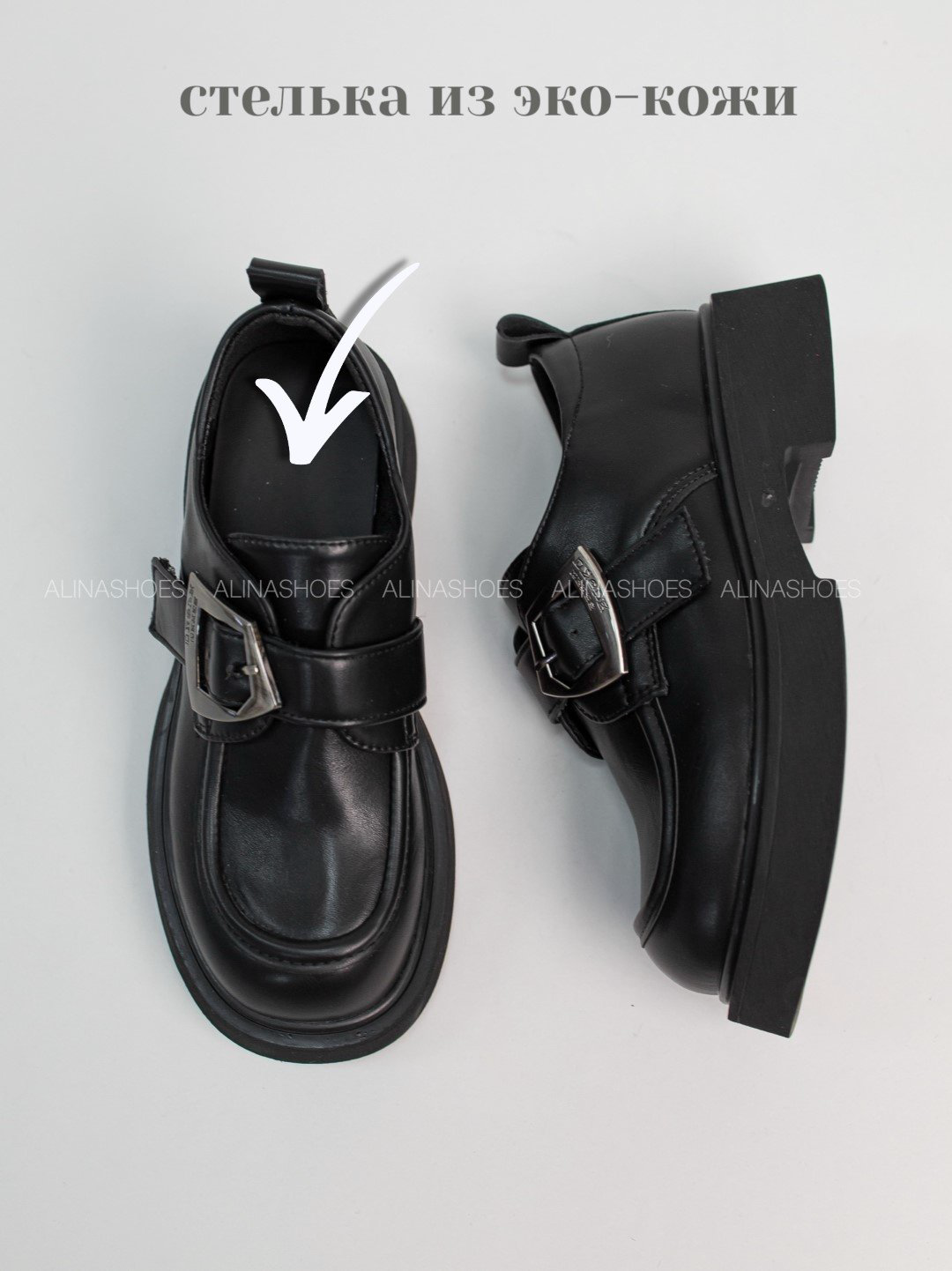 Лоферы alinashoes black 39 купить,NaN