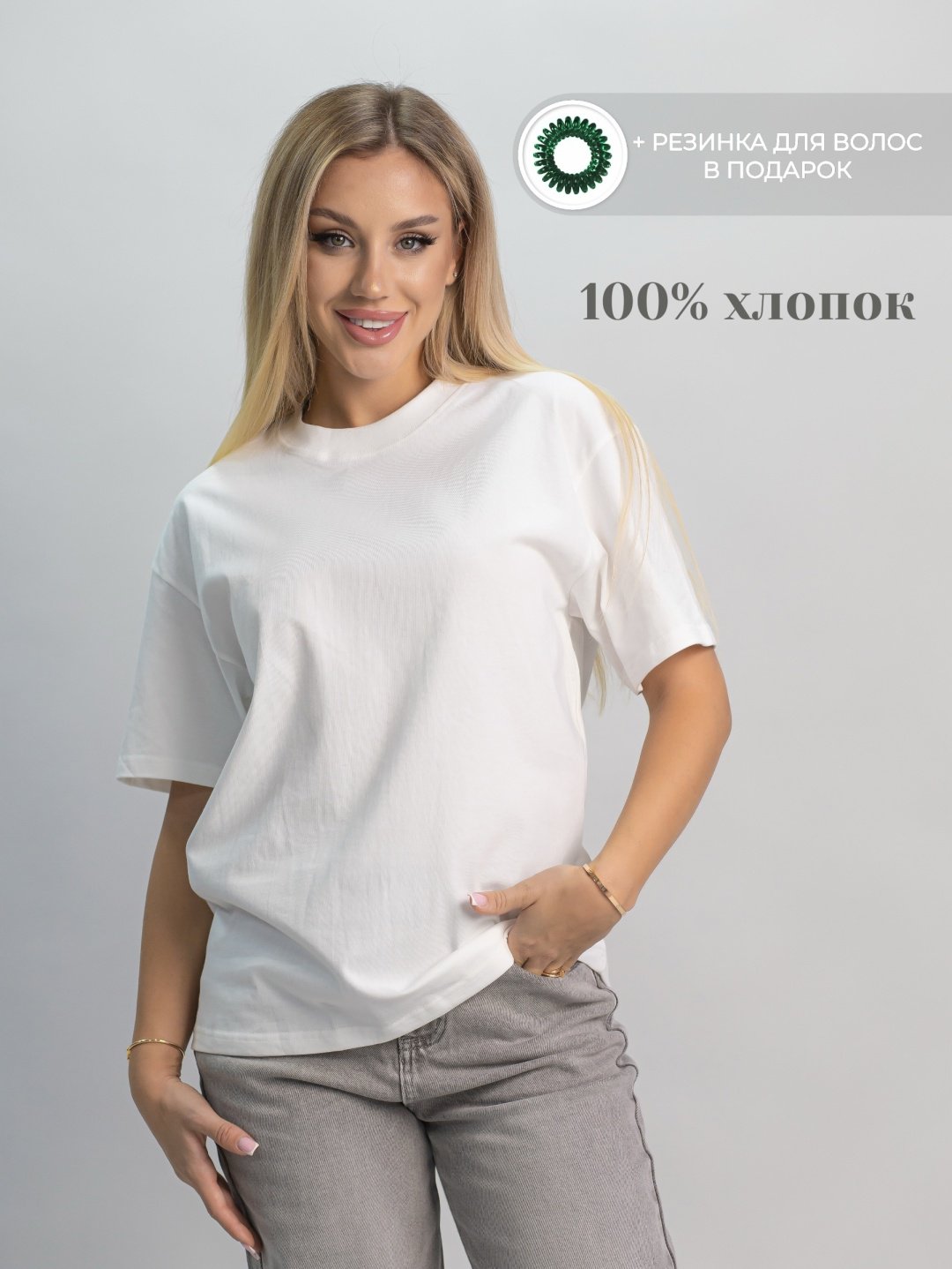 Футболка alinashoes без принта белая S